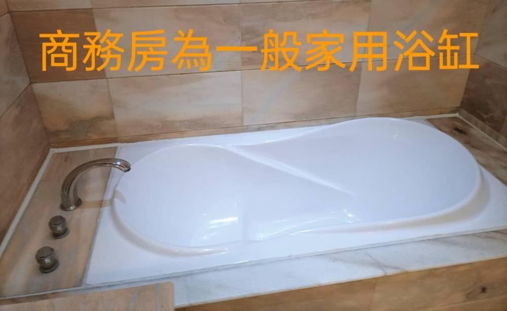 御花園商務旅舘虎尾舘-金花園汽車旅舘066 Μοτέλ Huwei Εξωτερικό φωτογραφία